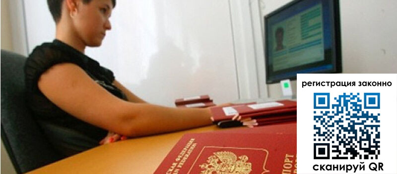 форма 3 в Артёмовском